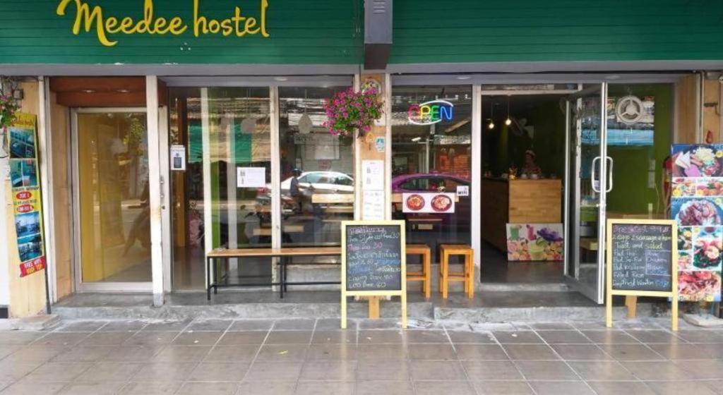 Hotel Oyo 730 Meedee 2*