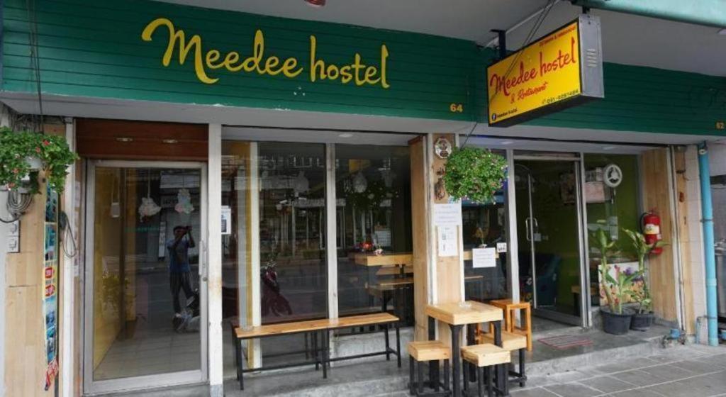 Oyo 730 Meedee Hotel