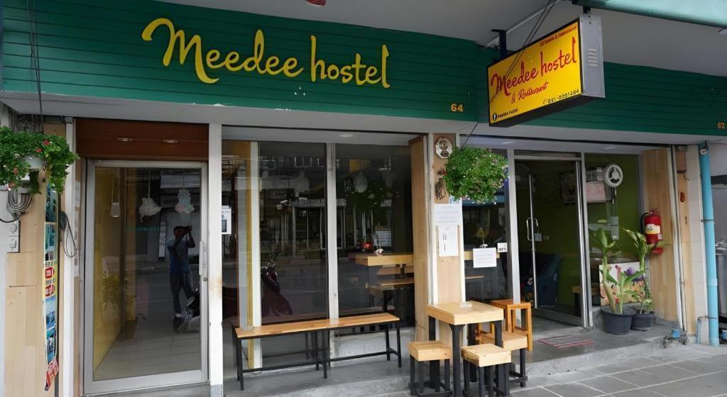 Hotel Oyo 730 Meedee